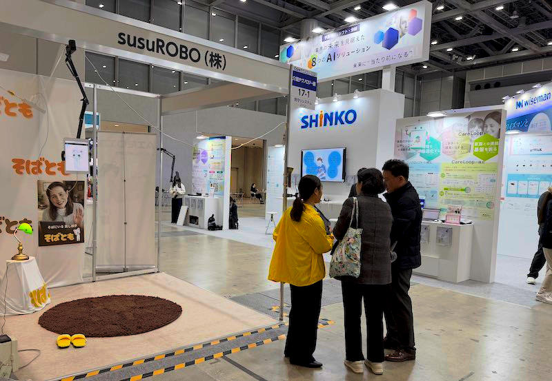 Visitors engaging with Sobatomo at CareTex 2026